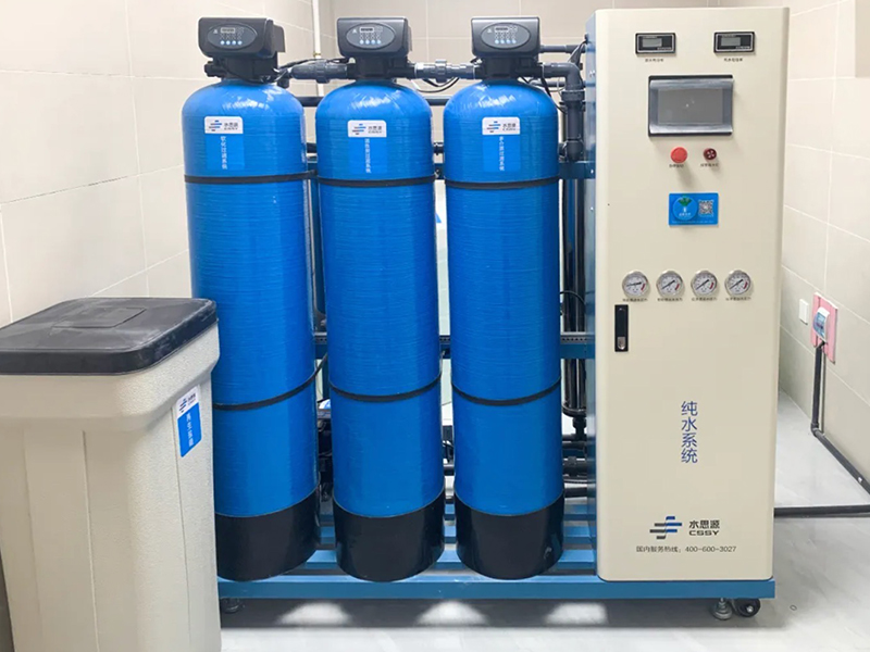 田东县妇幼保健院新院SSY-C1000L