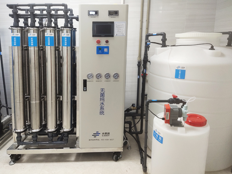 佛山中医SSY-CD-2000L