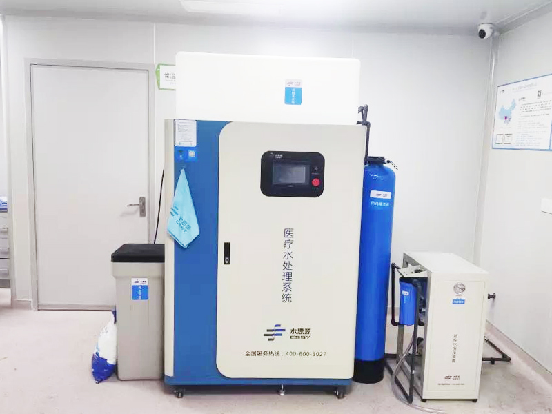 内江市第一人民医院SSY-E200L