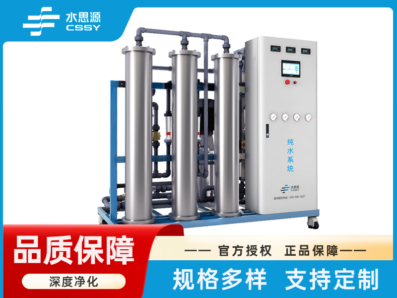 双膜双核UPVC管道