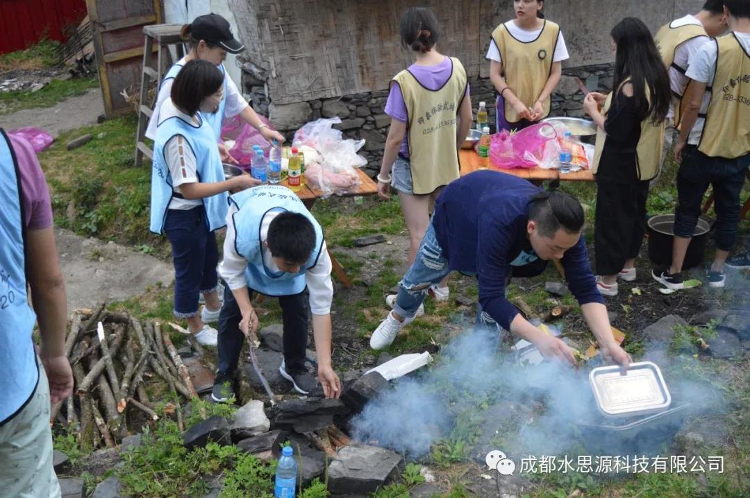 水思源——来一场说走就走的旅行