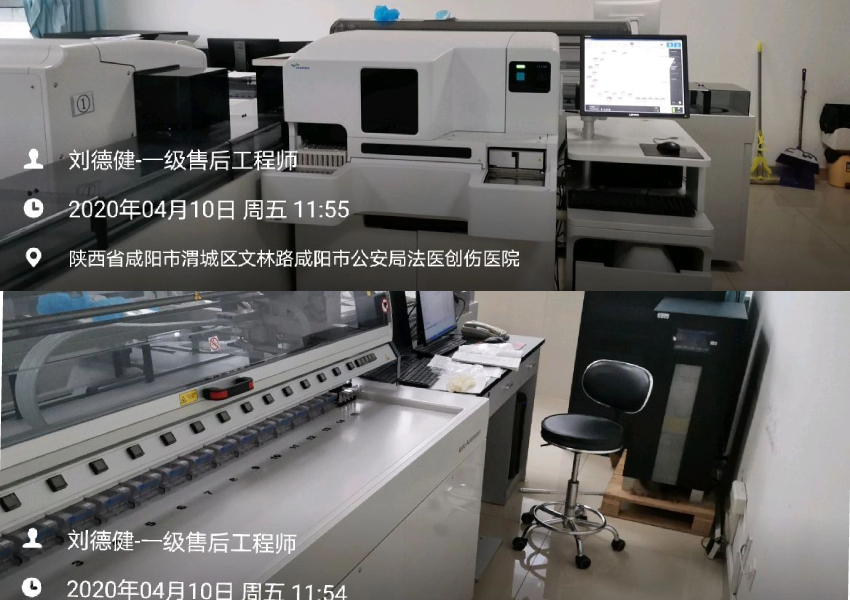 水思源检验科纯水设备