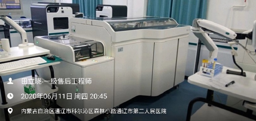 检验科纯水设备 检验科纯水设备