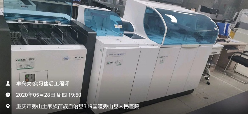 检验科纯水设备 检验科纯水设备