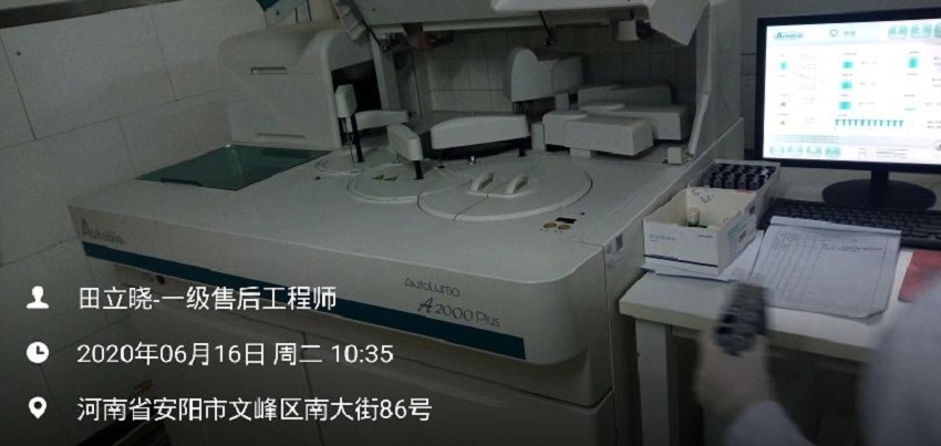 检验科纯水设备 检验科纯水设备