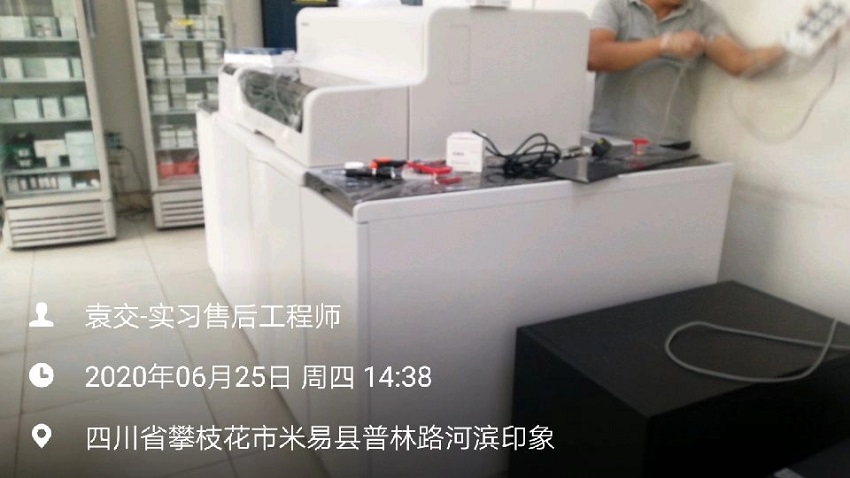 检验科纯水设备 检验科纯水设备
