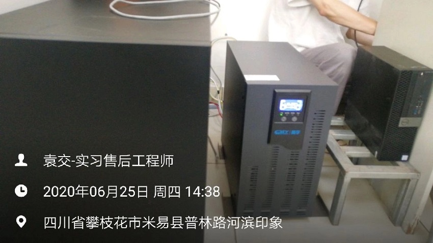 检验科纯水设备 检验科纯水设备