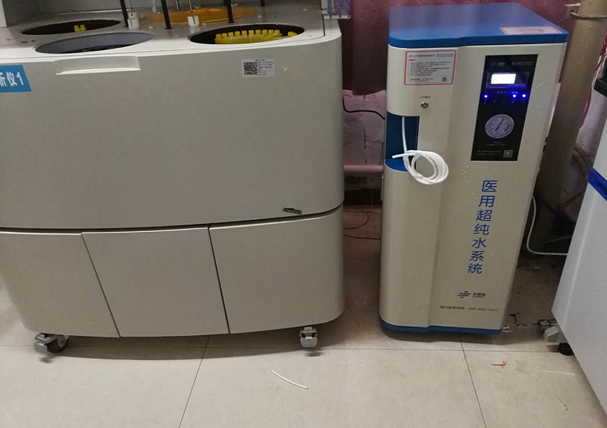 检验科纯水设备 检验科纯水设备