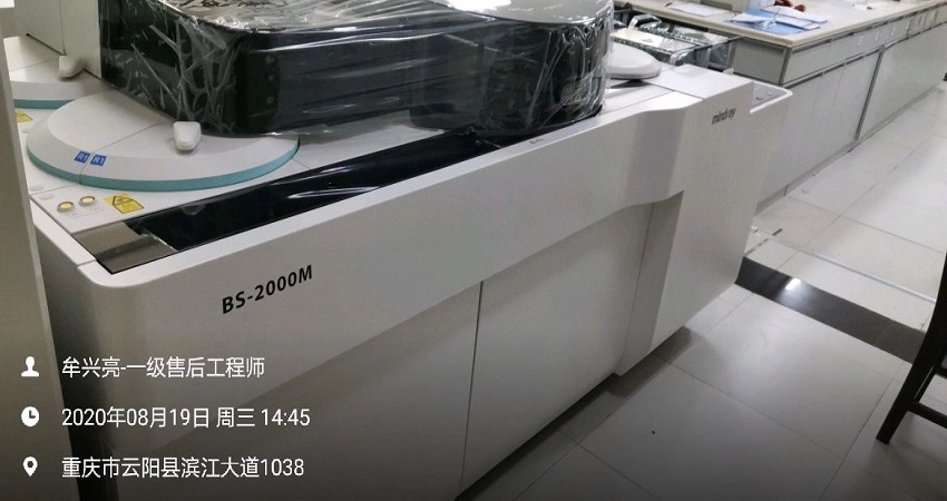 水思源纯水设备 水思源纯水设备