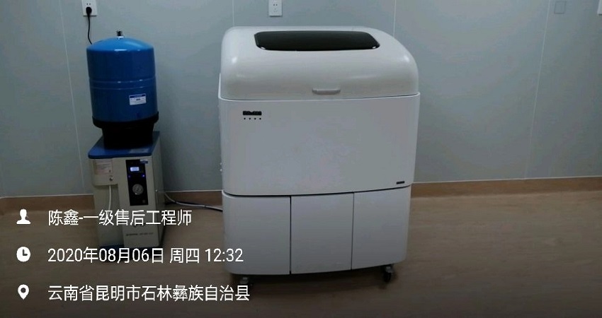 四川水思源 四川水思源