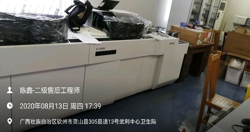 广西纯水设备 广西纯水设备