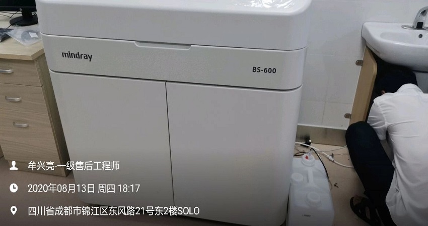 纯水设备 纯水设备