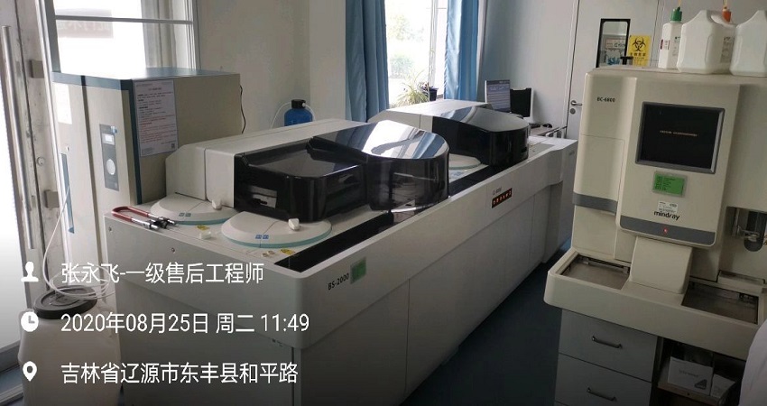 检验科纯水设备 检验科纯水设备