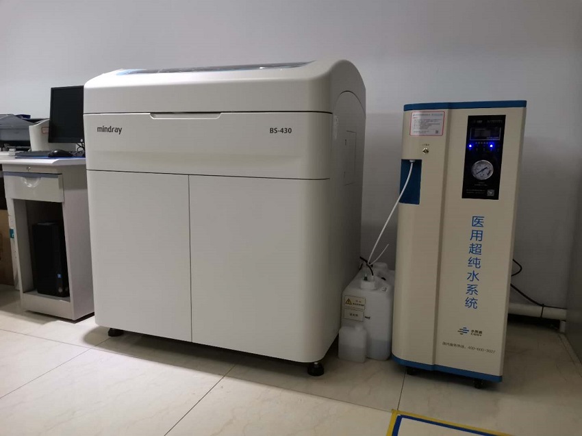 检验科纯水设备 检验科纯水设备