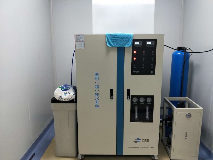 SSY-E-300L检验科纯水设备