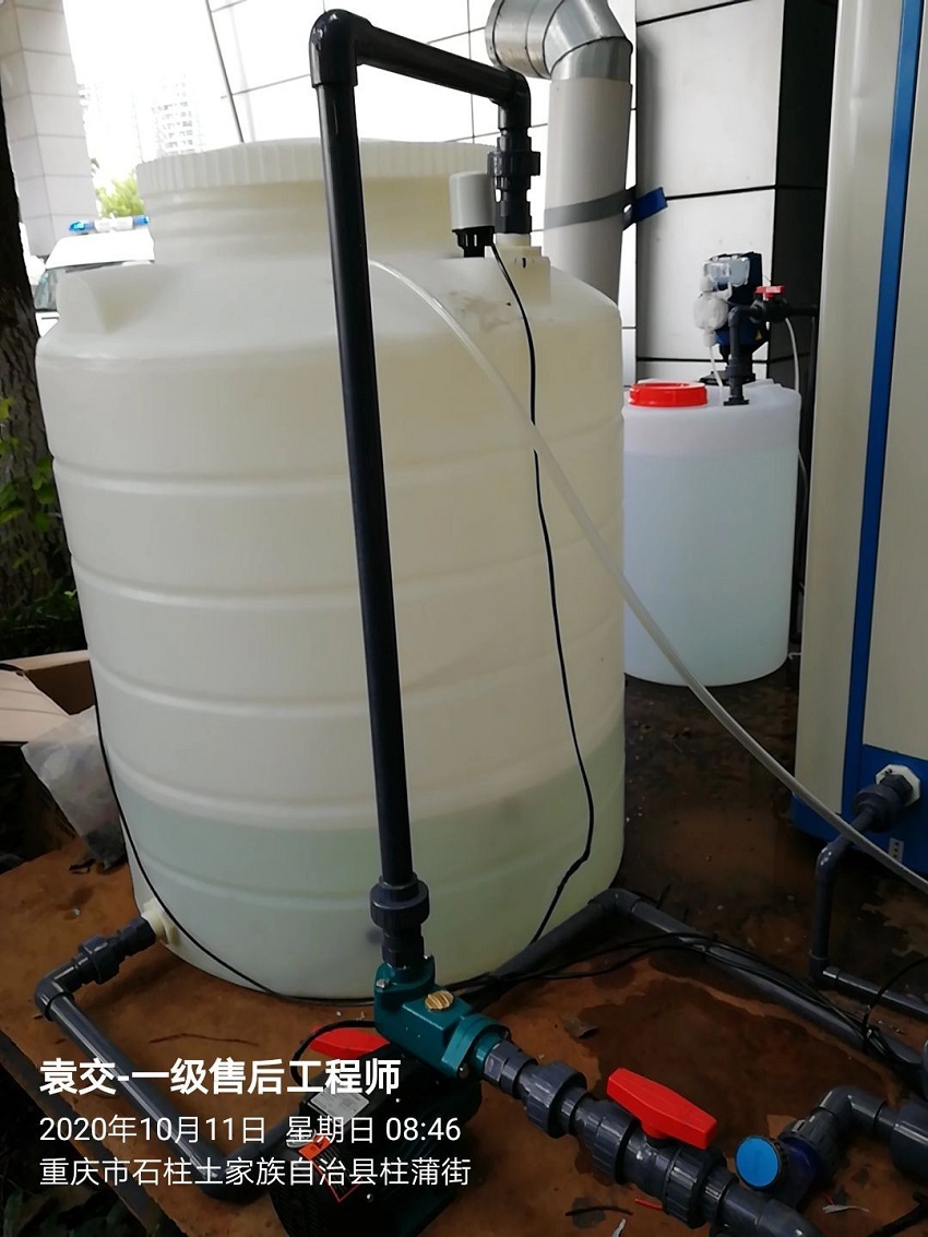 石柱土家族自治县中医院（污水处理）（二甲）