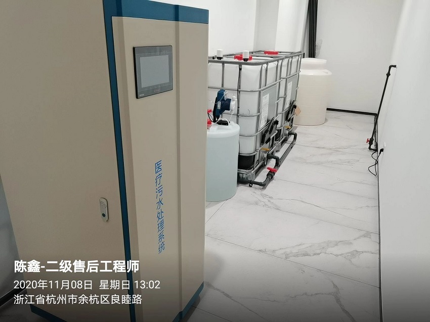 杭州污水处理设备