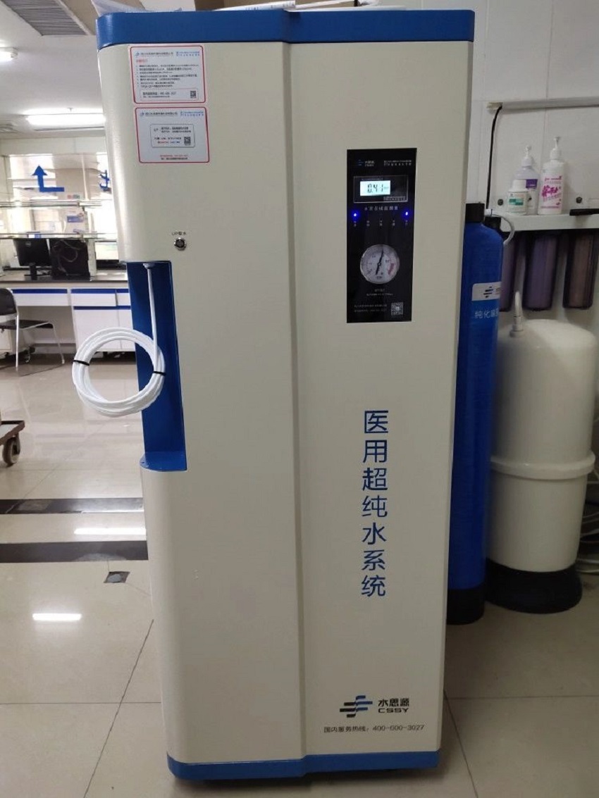 济源市中医院
