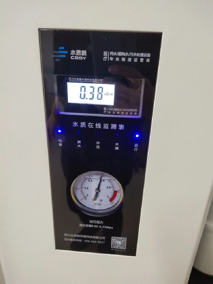 济源市中医院