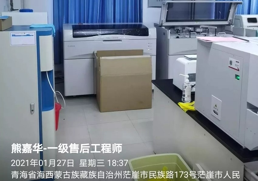检验分析用纯水设备