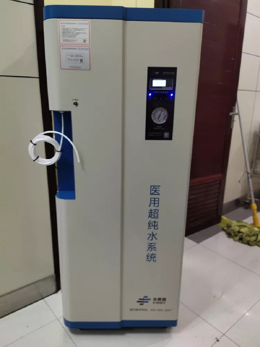 水思源安装案列 水思源安装案列