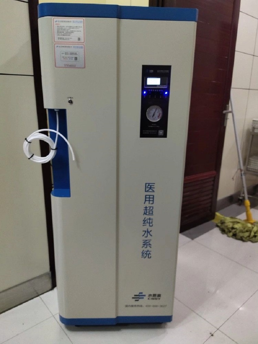 水思源安装案列 水思源安装案列