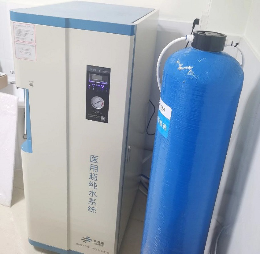 检验科纯水机