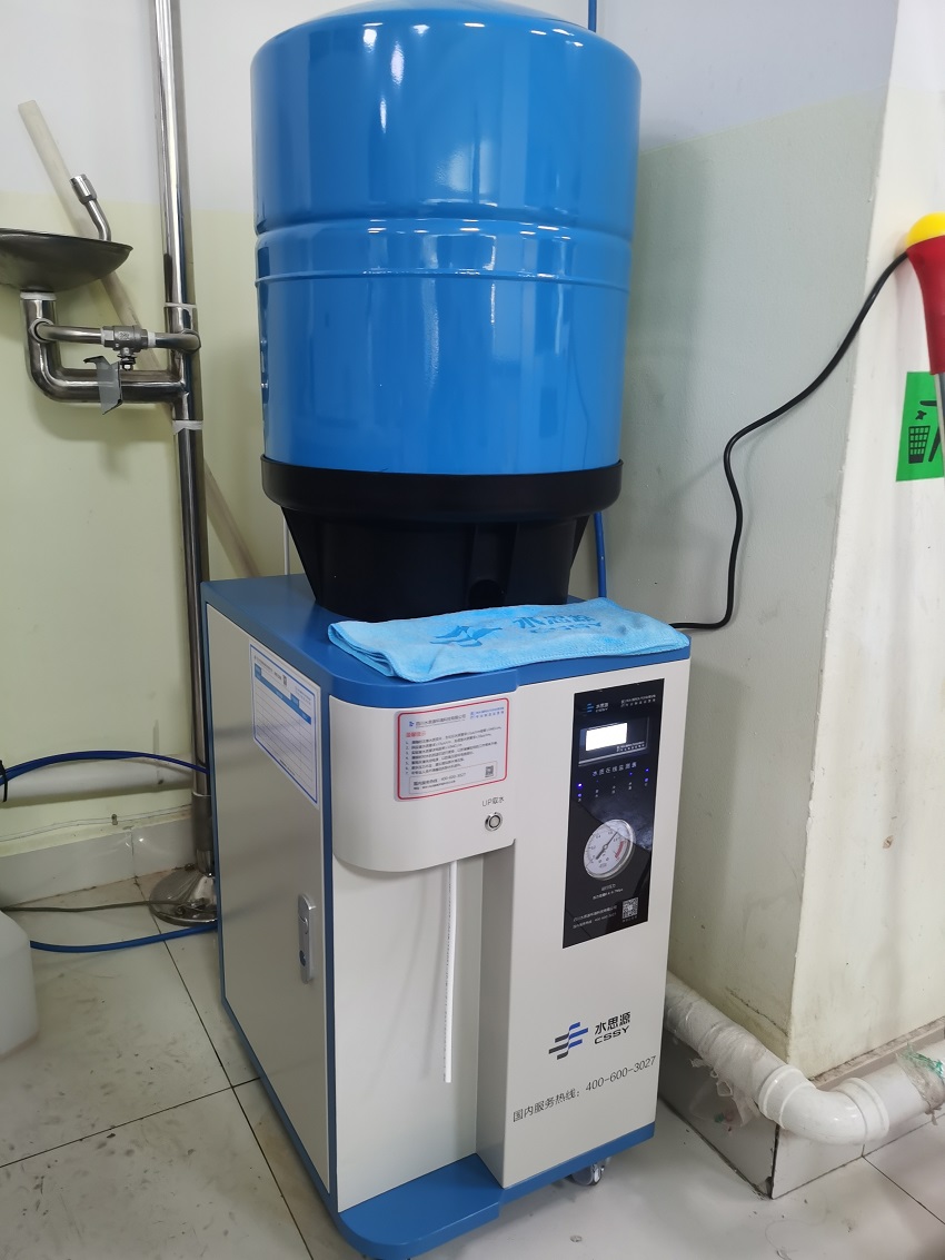 延安大学附属医院