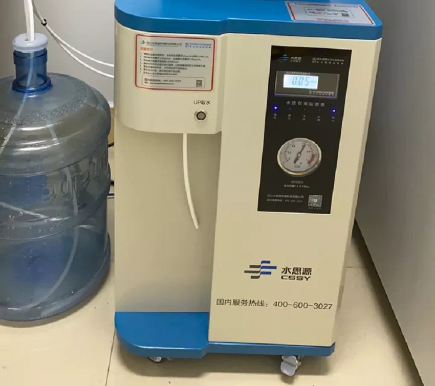 泉州明州康复医院