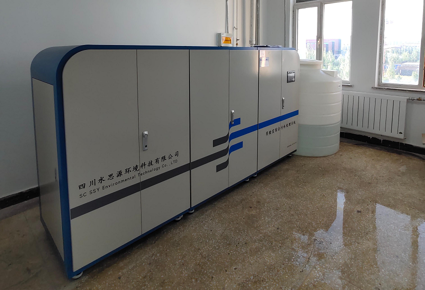 实验室污水处理设备