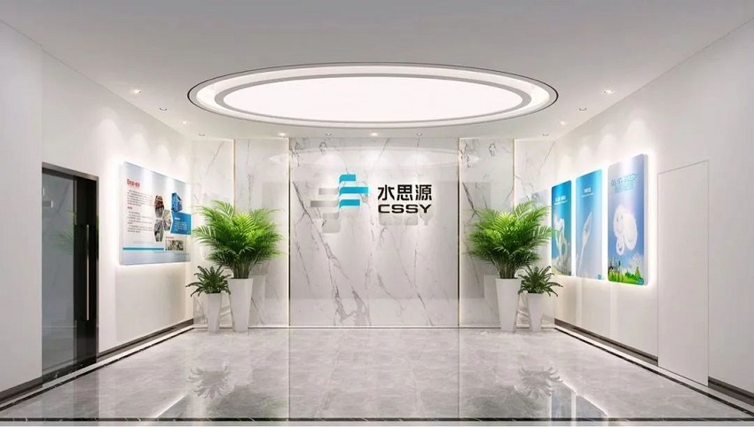 企业周报：强强联手，水思源成都三甲医院客户再添一员