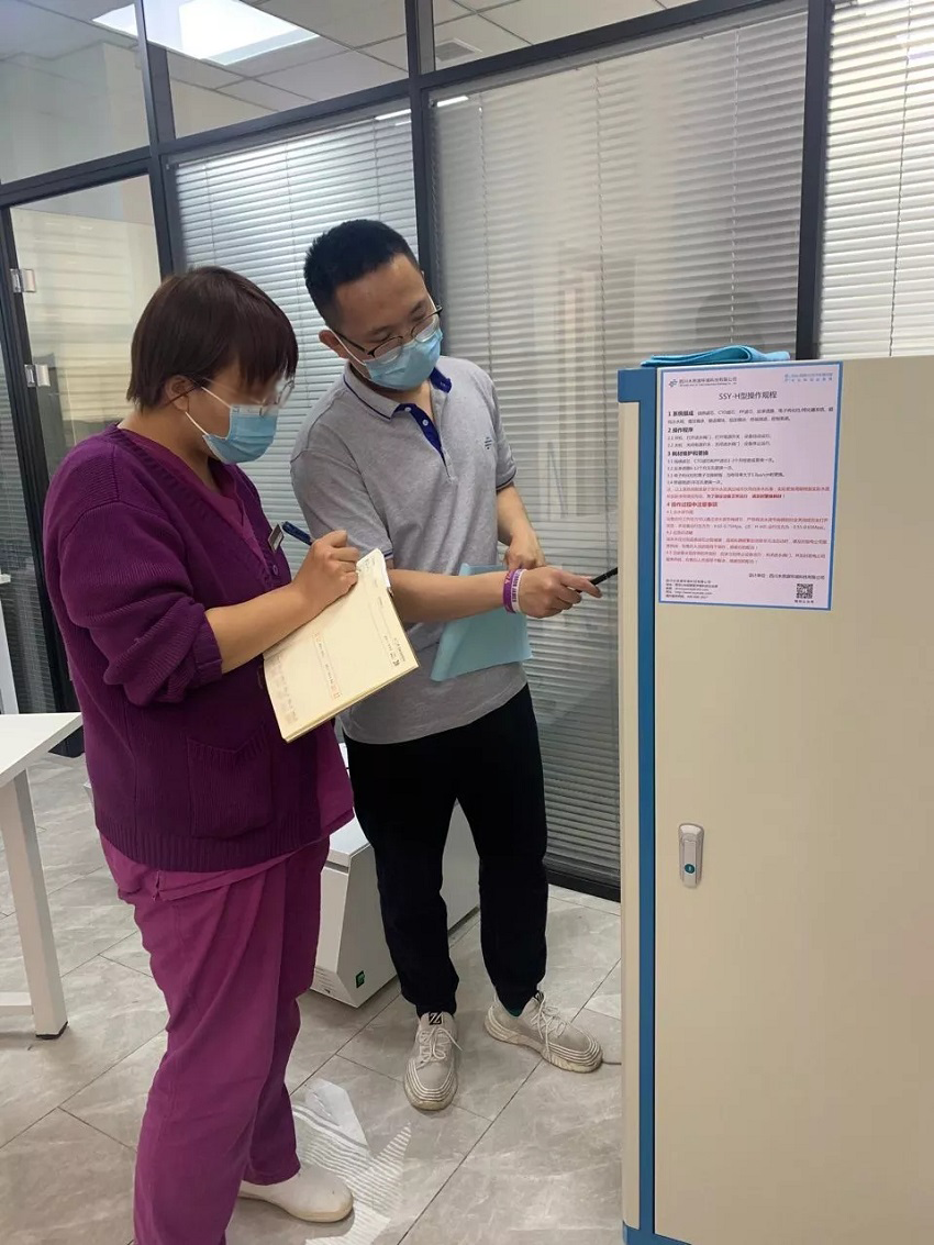 检验科纯水机|长春市宽城区中医院