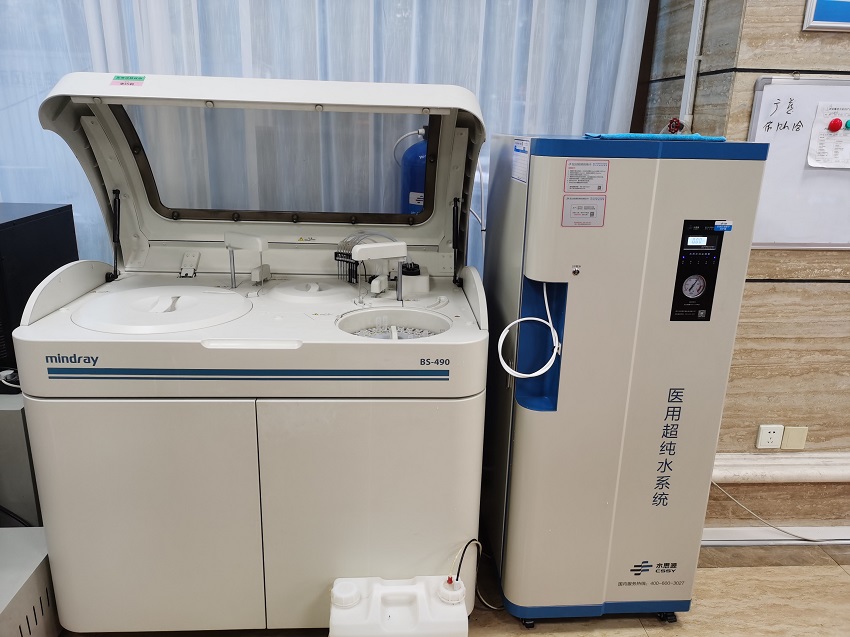 检验科纯水机