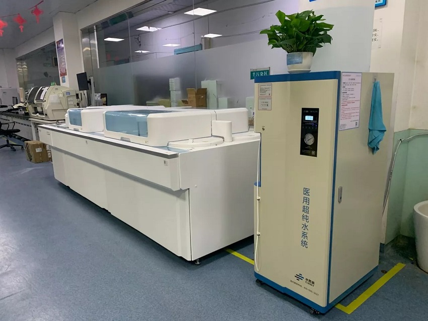 检验科纯水机