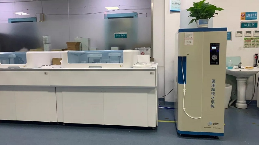 检验科纯水机