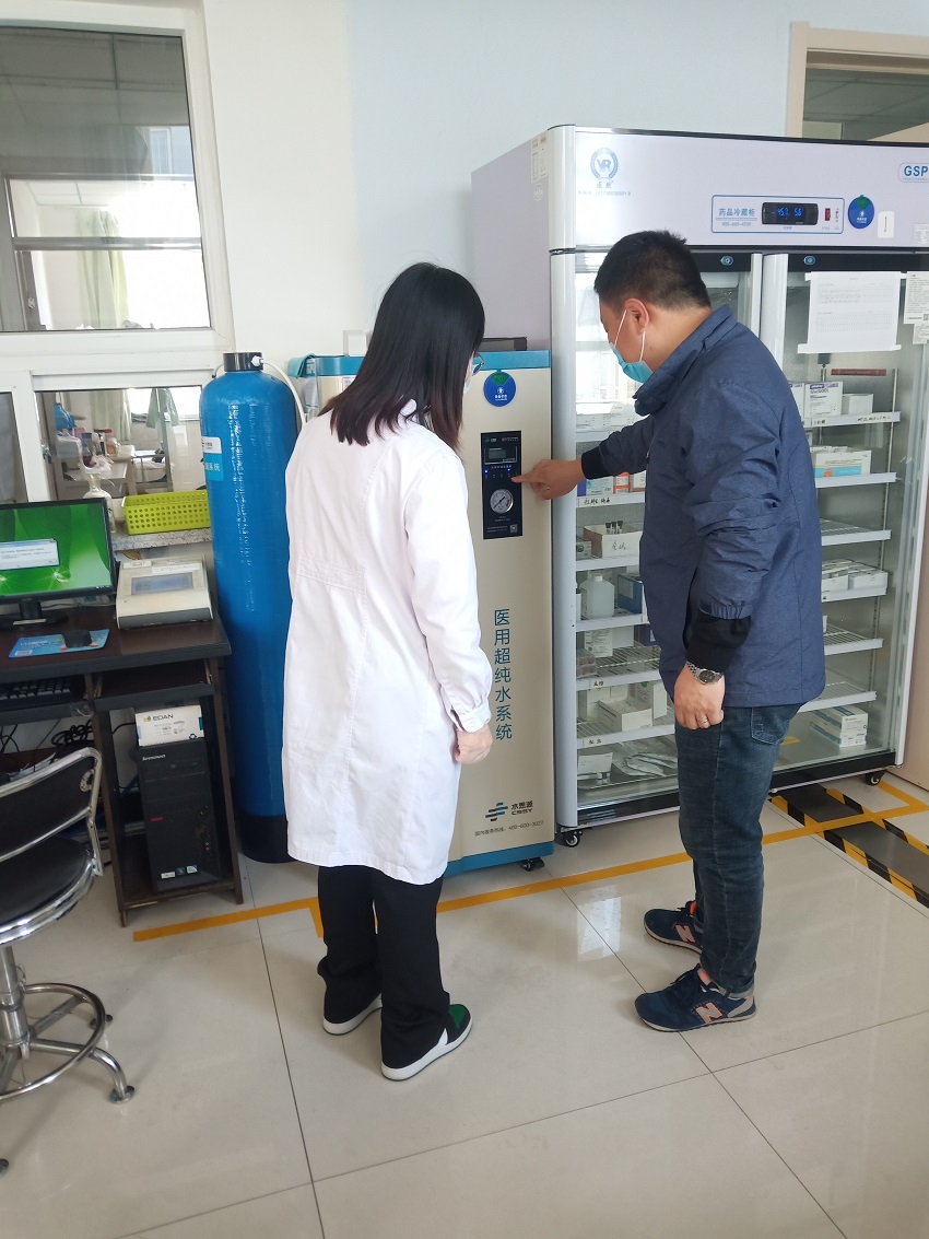 检验科纯水机