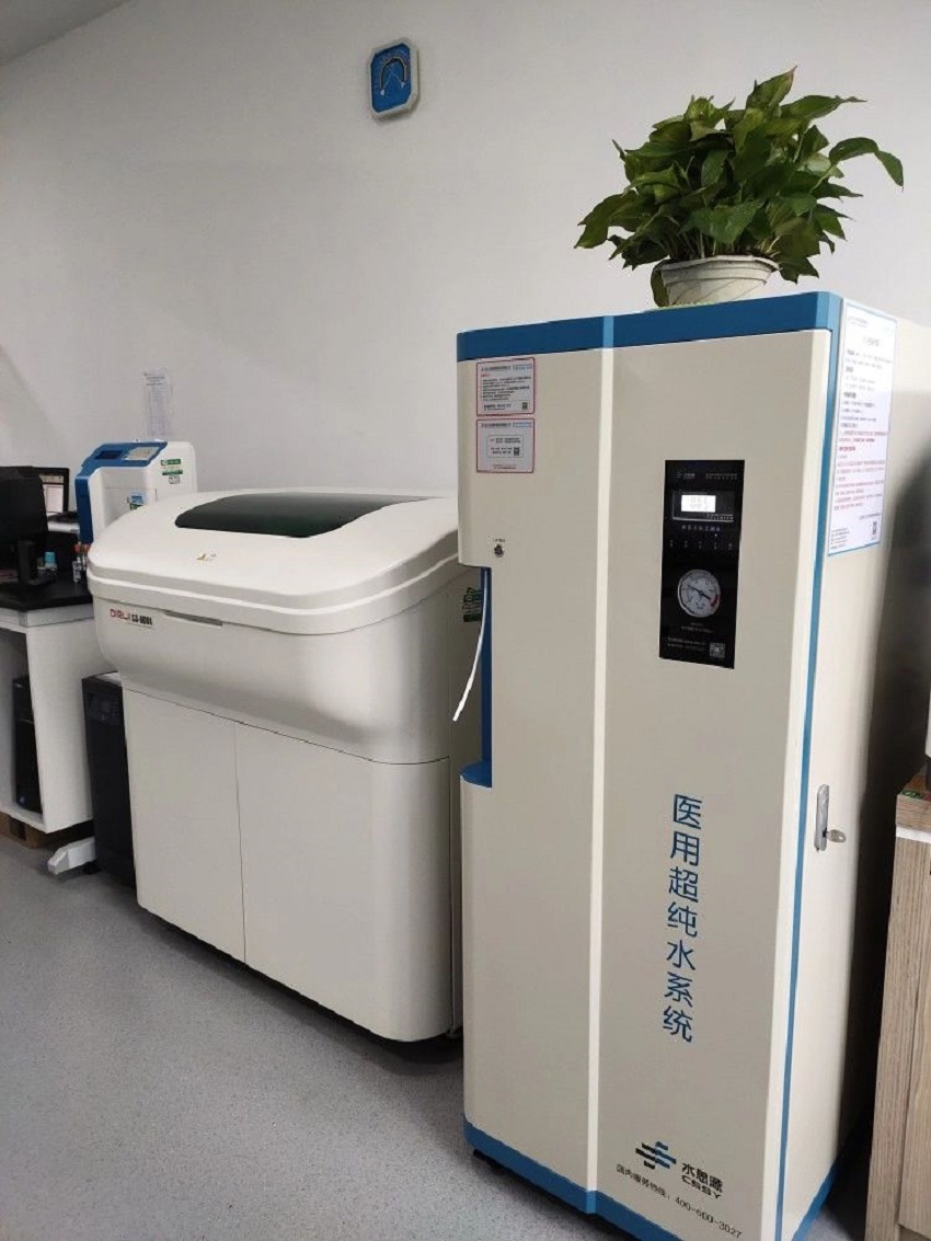 检验科纯水机