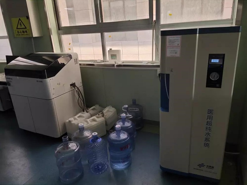 检验科纯水机