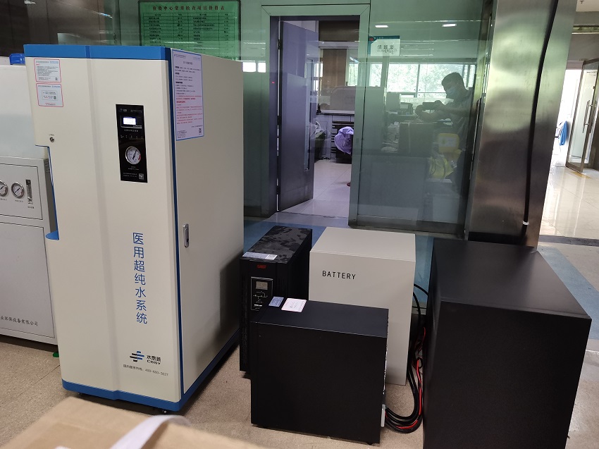检验科纯水机