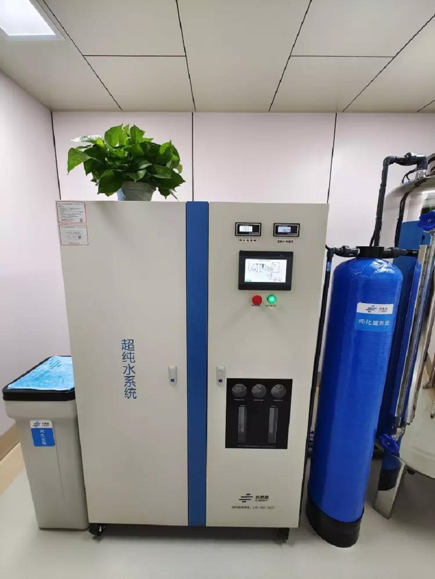 检验科纯水机 检验科纯水机