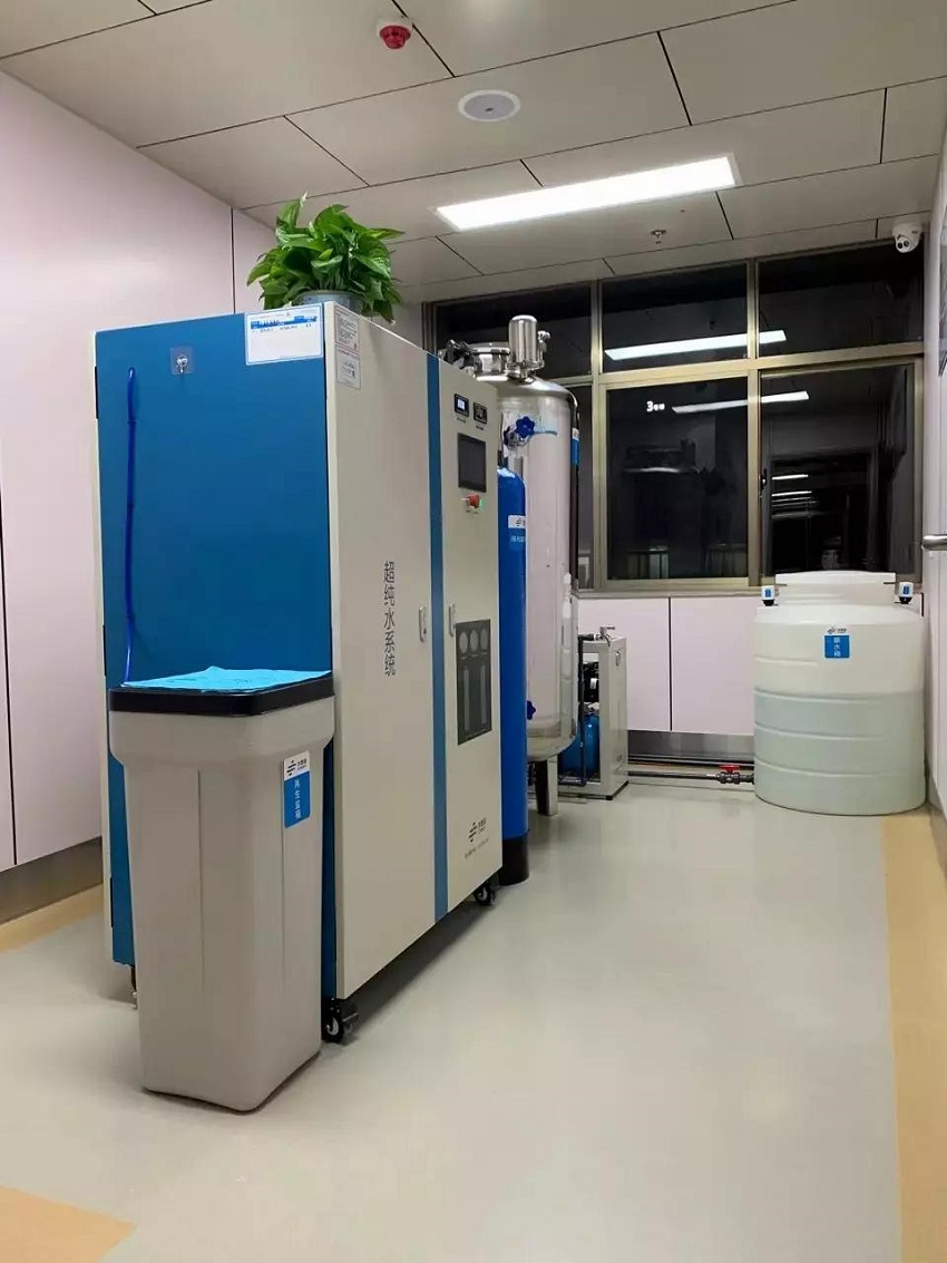 检验科纯水机 检验科纯水机