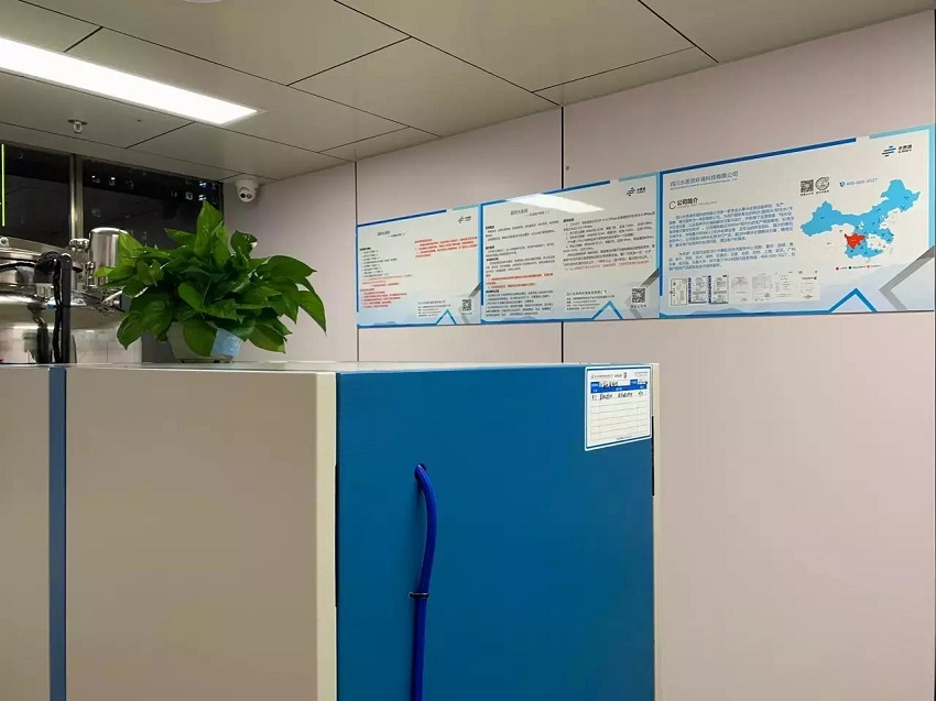 检验科纯水机 检验科纯水机