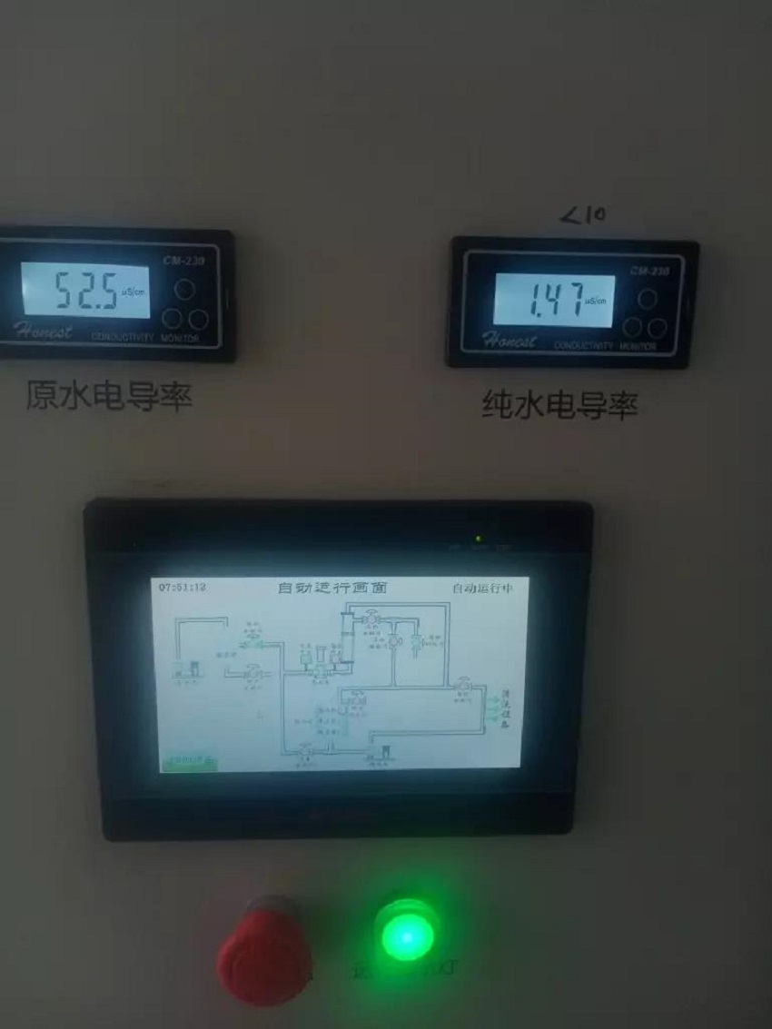 内镜室纯水机 内镜室纯水机