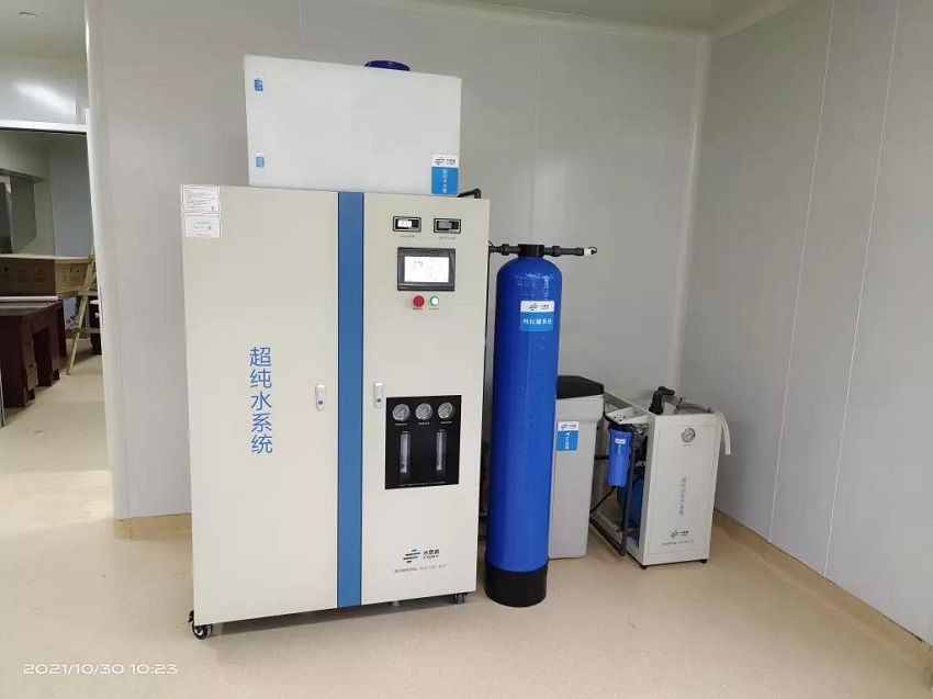 检验科纯水机|巫溪县中医院
