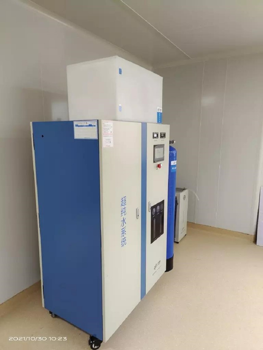 检验科纯水机|巫溪县中医院