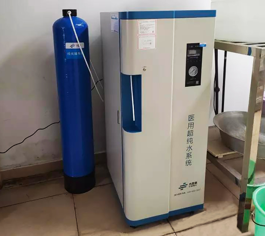 检验科纯水机