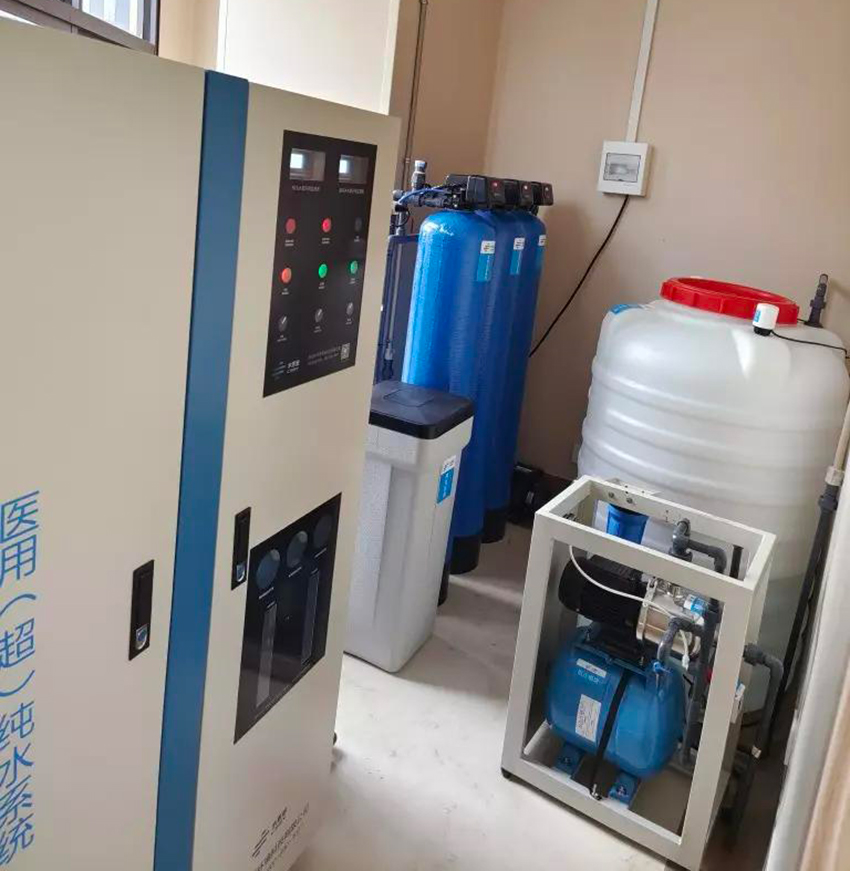 检验科纯水机