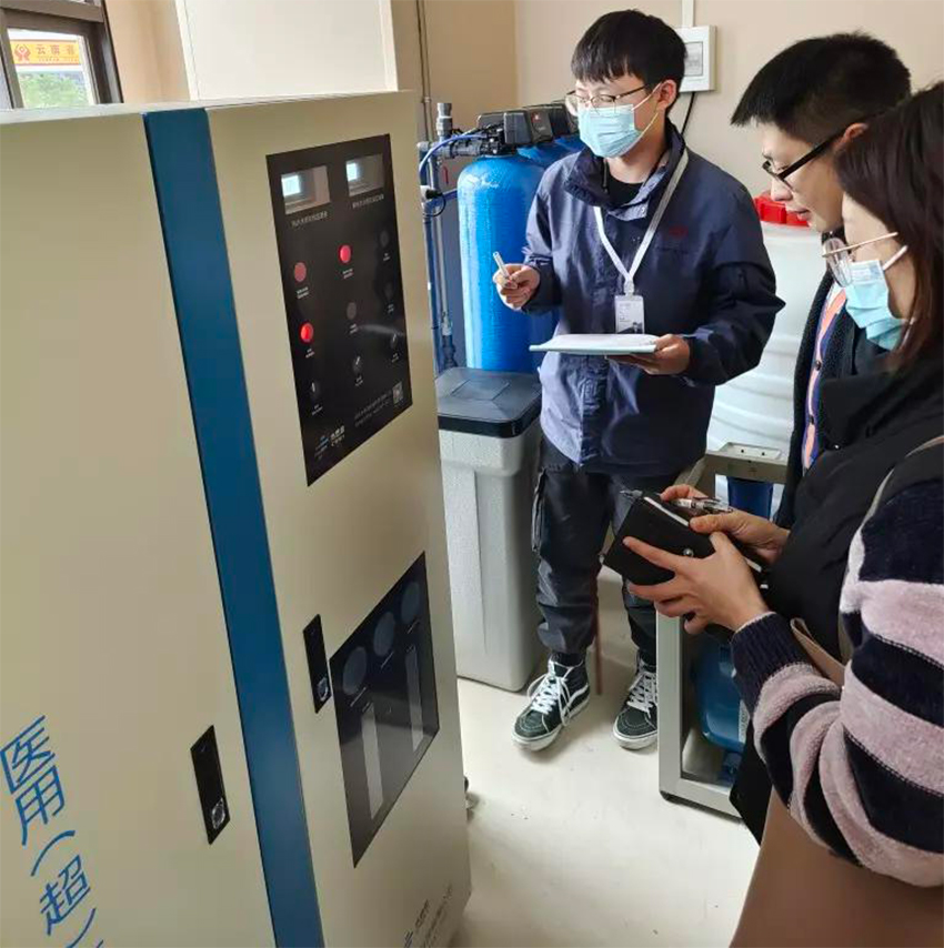 检验科纯水机