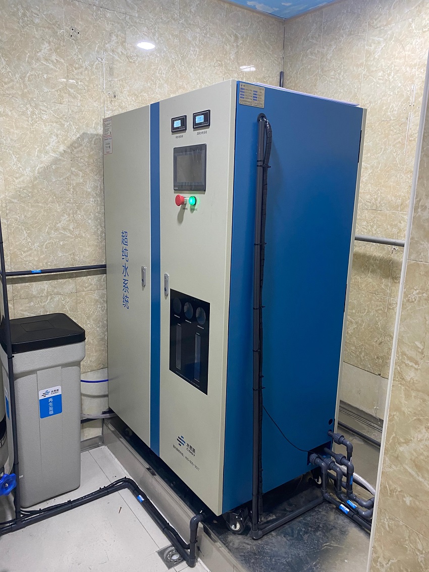 检验科纯水机