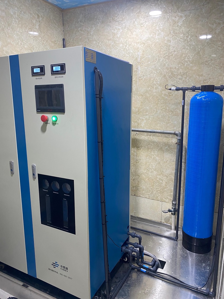 检验科纯水机